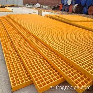 FRP Fiberglass Vrip و FRP Mould Work Walkway